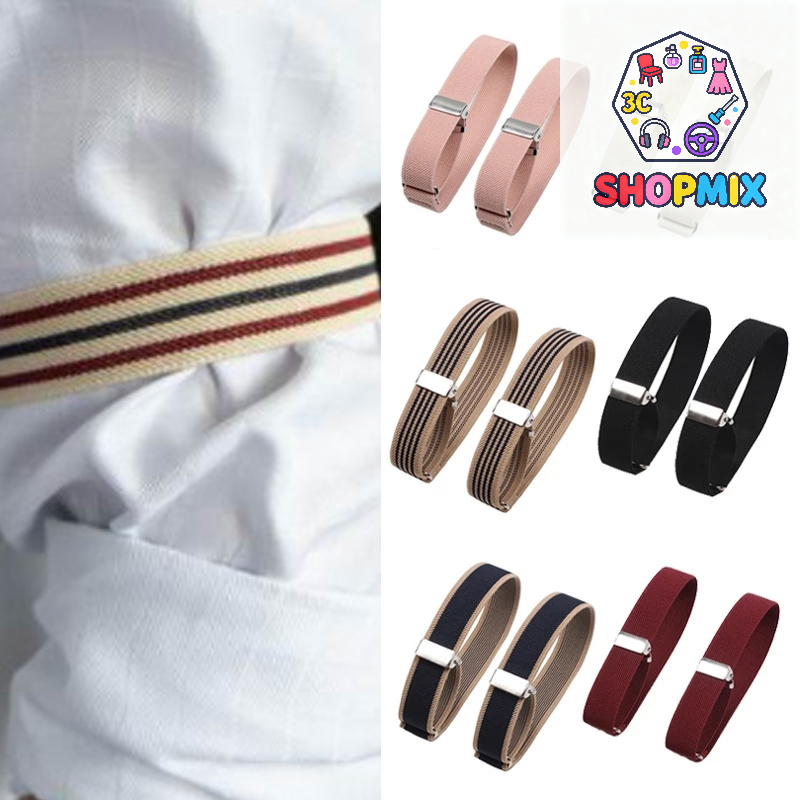 Formal Wear Gloves Men - 1Pair Fashion Adjustable Elastic Armband Shirt