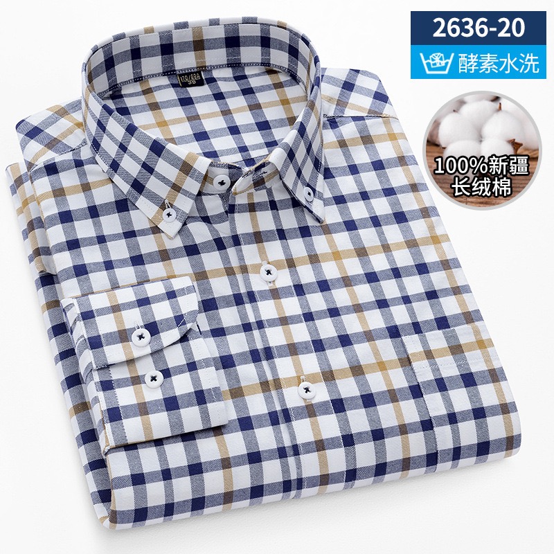 Men's long sleeve shirt pure c - مراجعة Men Formal Wear For Summer وسعره