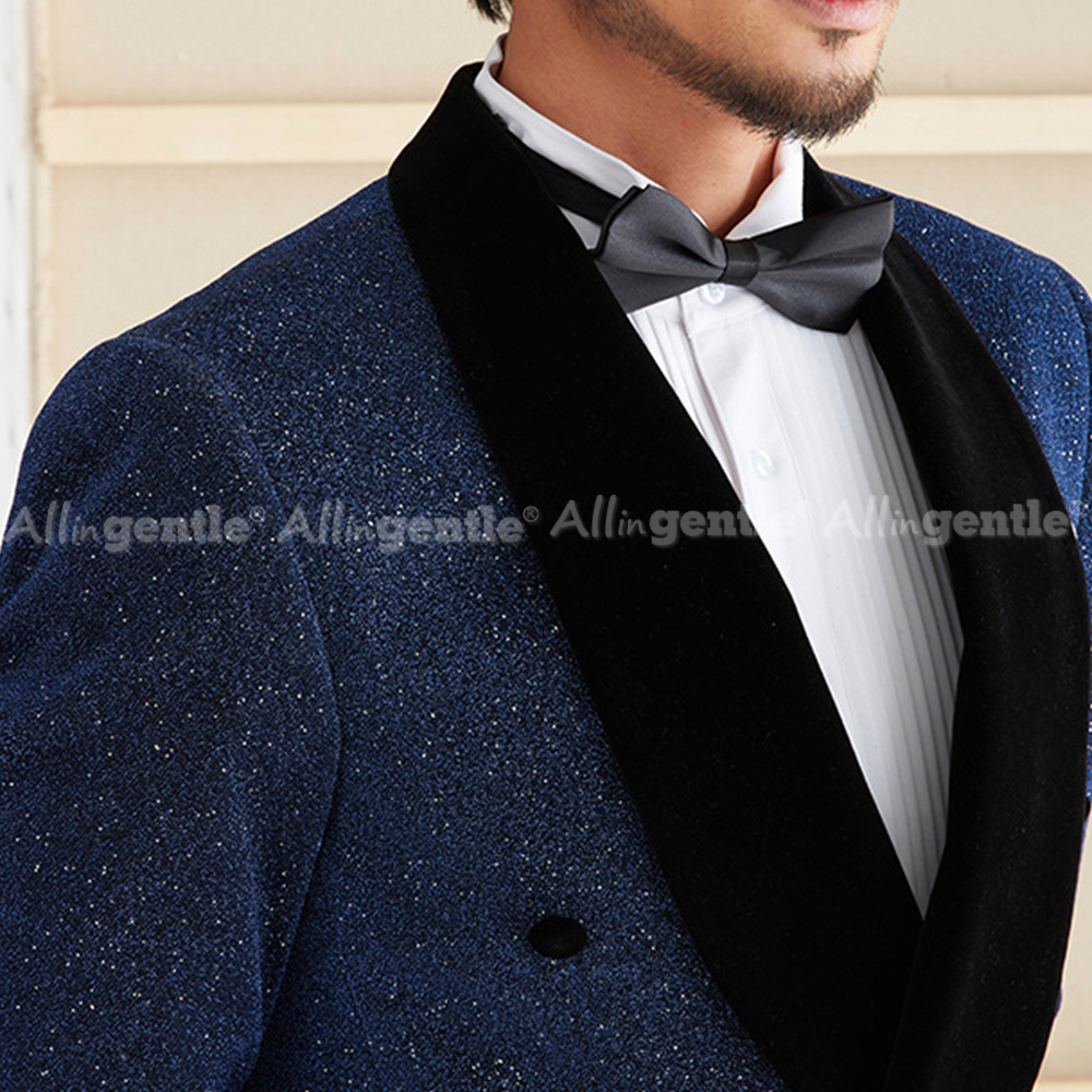 Elegant Sequin 2 Piece Suit Se - مراجعة Men'S Formal Dinner Wear وسعره