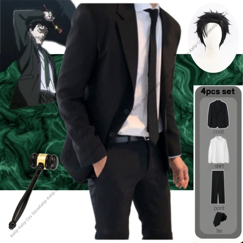 Hiromi Higuruma Cosplay Cullin - مراجعة Japan Formal Wear Men وسعره