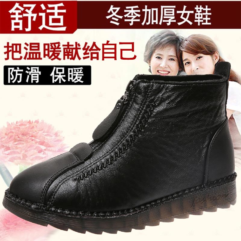 high cut pu leather sneakers w - مراجعة Japan Formal Wear Men وسعره